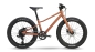 Preview: BMC Kinderrad Blast 20" bronze